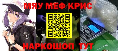 марки lsd Кинель