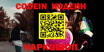 марки lsd Кинель