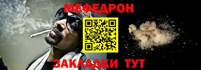 дмт Кингисепп