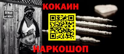 марки lsd Кинель
