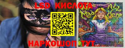 мяу мяу кристалл Кимры
