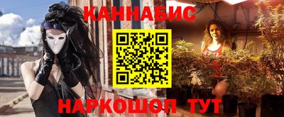марки lsd Кинель