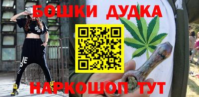 мяу мяу кристалл Кимры