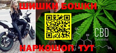 мяу мяу кристалл Кимры