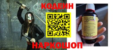 дмт Кингисепп