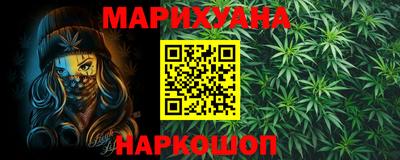марки lsd Кинель