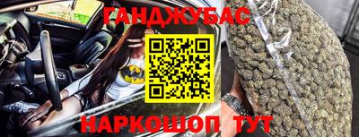 марки lsd Кинель