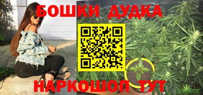 мяу мяу кристалл Кимры