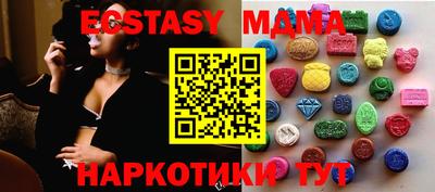 марки lsd Кинель