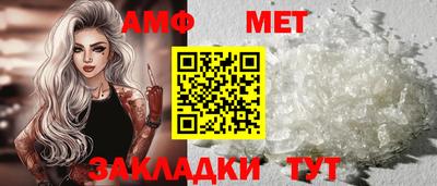 дмт Кингисепп