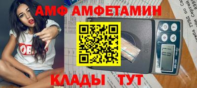 дмт Кингисепп