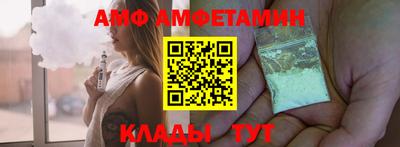 марки lsd Кинель