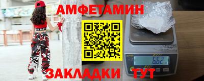 марки lsd Кинель