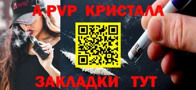 марки lsd Кинель