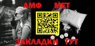 дмт Кингисепп