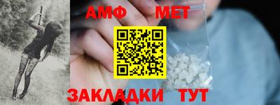 марки lsd Кинель