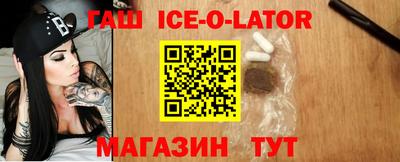 мяу мяу кристалл Кимры