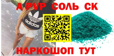 дмт Кингисепп