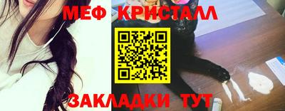 марки lsd Кинель
