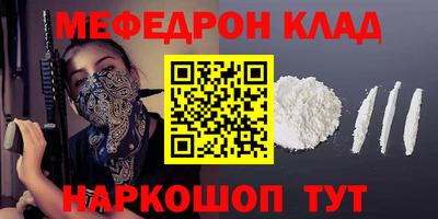 дмт Кингисепп